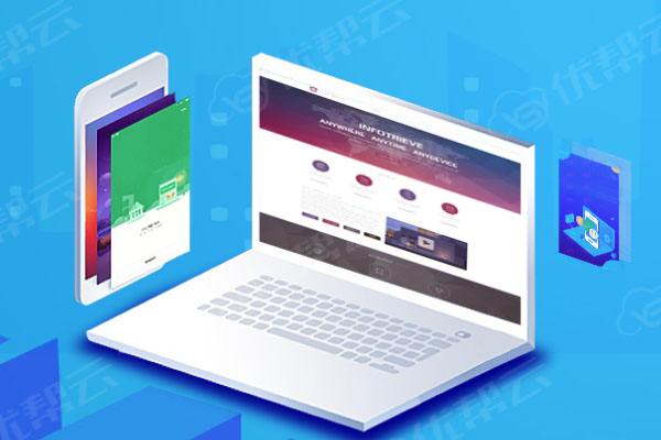 于田分析企业在网页设计中需要注意的几个常见问题